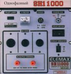 ���������� ��������� ELEMAX SH 11000-R