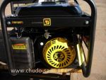 ���������� ��������� HUTER DY2500L