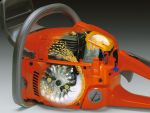 ��������� HUSQVARNA 236 X-TORQ 14" 35 ��