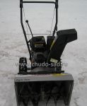 ������������ Agrostar AS651 model 3