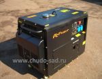 ���������� ��������� ITC Power DG7500SE