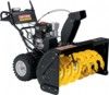 ������������ ���������� Craftsman 88845