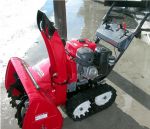 ������������ HONDA HSS 970 ETS