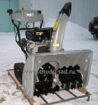 ������������ Agrostar AS1101 model 10