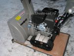 ������������ Agrostar AS1101 model 10