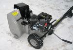 ������������ Agrostar AS651 model 3