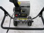 ������������ Agrostar AS651 model 3