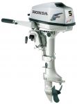 �������� ������ HONDA Marine BF5A4 SU