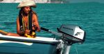 �������� ������ HONDA Marine BF5A4 SBU