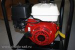 ��������� ��������� ���������� WFM COMBI C165-MTH