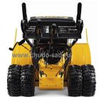 ������������ Cub Cadet 945 SWE