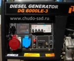 ���������� ��������� ITC Power DG6000LE-3 ���������