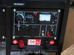 ��������� ���������� ��������� HUTER DY6500LXW