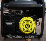 ��������� ���������� ��������� HUTER DY6500LXW