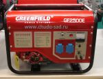 ���������� ��������� GREEN-FIELD GF 2500E
