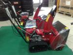 ������������ HONDA HS 622K1 ET