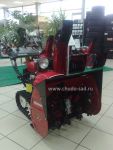 ������������ HONDA HSS 970 ETS