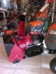 ������������ HONDA HS 622K1 ETS