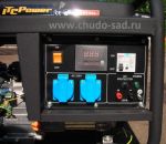 ���������� ��������� ITC Power GG3100L