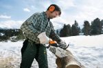 ��������� STIHL MS 180 14" 35 ��