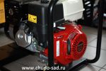 ���������� ��������� WFM Open Electric PN80-MHE