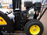 ������������ HUTER SGC 4100