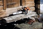 ��������� STIHL MS 290 16" 40 ��